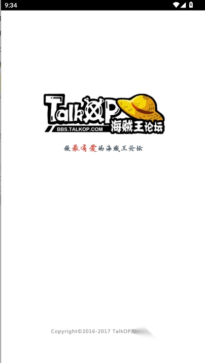 talkop海贼王手机版(1)