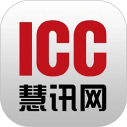 慧讯网软件客户端安卓手机版