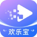 欢乐宝短剧最新版