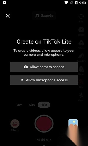TikTok精简版4