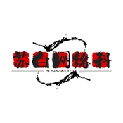 苏白工具箱app安卓免费版