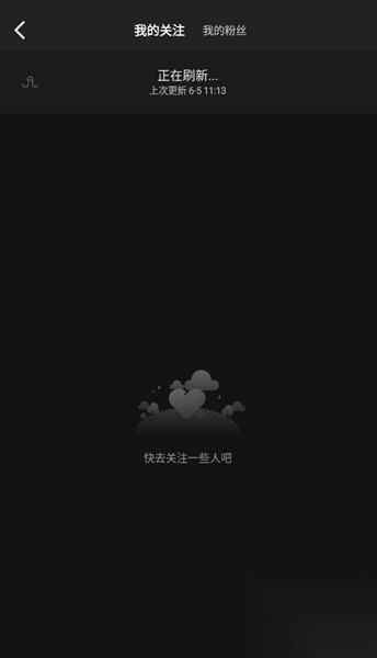 天涯pro解鎖vip截圖0