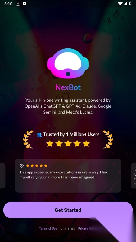 NexBotAI安卓手机版图3