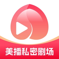 美播私密剧场app免费版