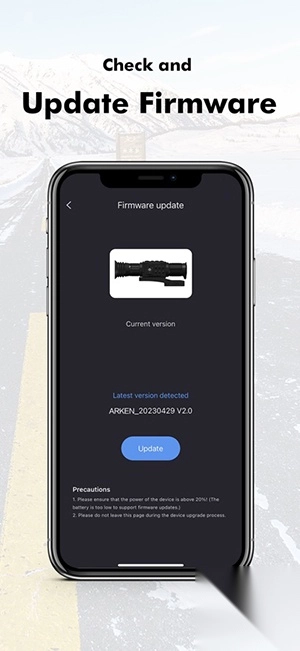 ArkenOptics图4