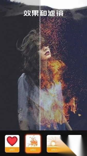 QuickArt安卓版图3