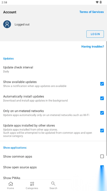 AppLounge应用商店免费版(4)