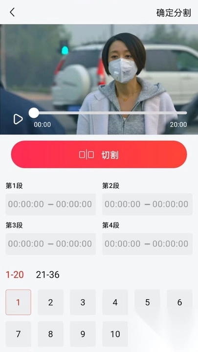 甄星赚赚钱版(2)