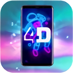 4D视觉壁纸proapp官方最新版v13