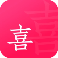 喜姐相亲最新版