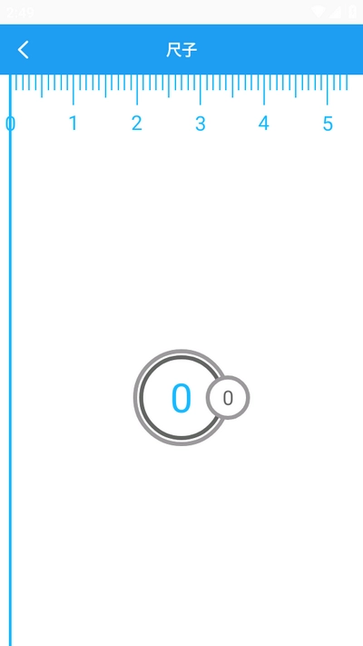 橙光工具箱手机最新版(1)