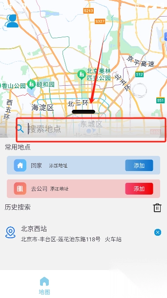 实况音频导航(2)