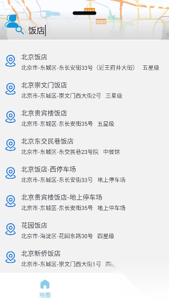 实况音频导航(3)