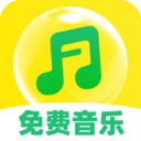 免费酷音播放器最新版