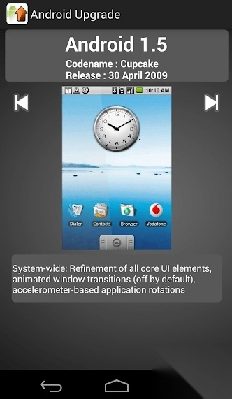 原生安卓升级包8.0最新版截图2