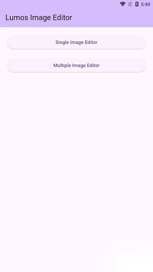 Lumos图片编辑(1)