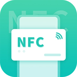 智能nfc工具免费最新正版