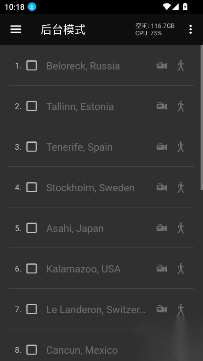 tinycampro最新版图4