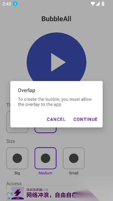 bubbleall最新版截图0