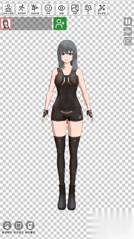 二次元模特安卓手机版图1