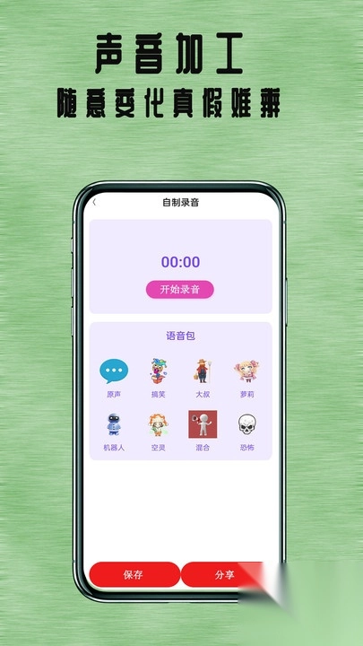 七兔正版