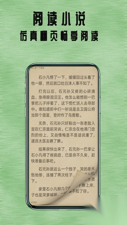 七兔正版