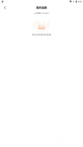 金魚短劇紅包最新版