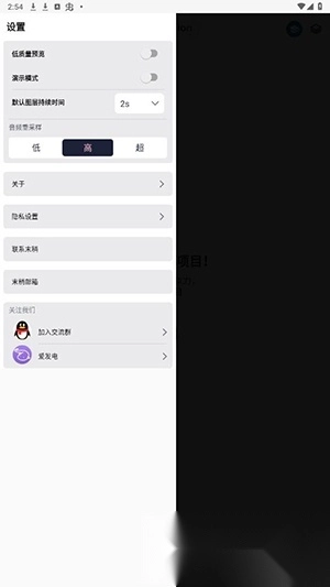 AM插件版(2)