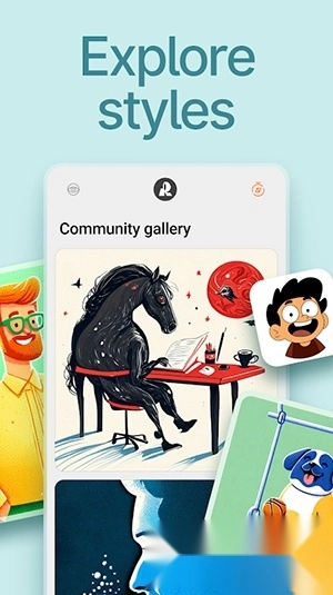 Recraftai最新版图3