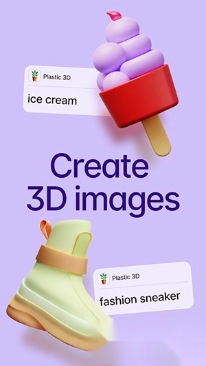 Recraftai最新版图4