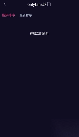 草色短视频最新版