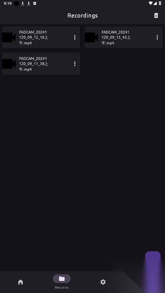 Fadcam相机安卓版图1