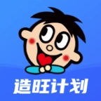 造旺计划 V9.7.6