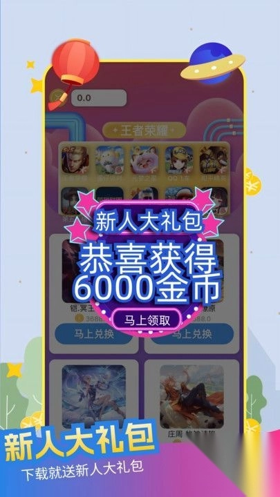 豆豆狗短剧安卓免费版(1)
