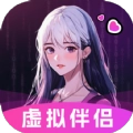 二次元伴侣免费版
