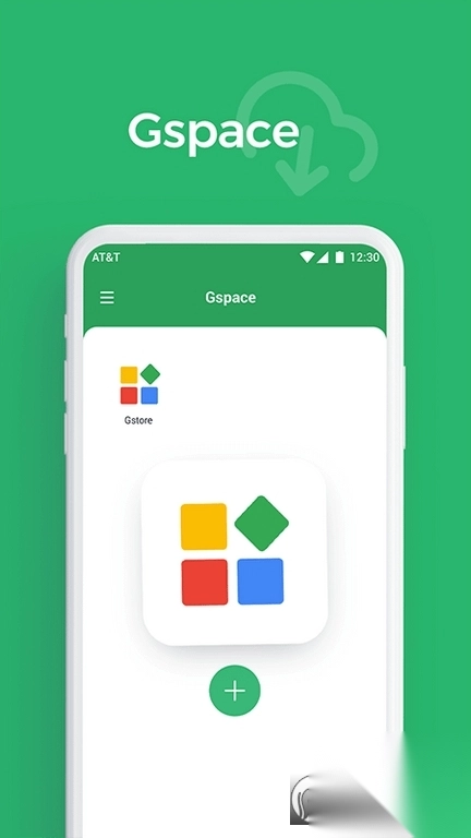 Gspace官方版安卓最新版图1
