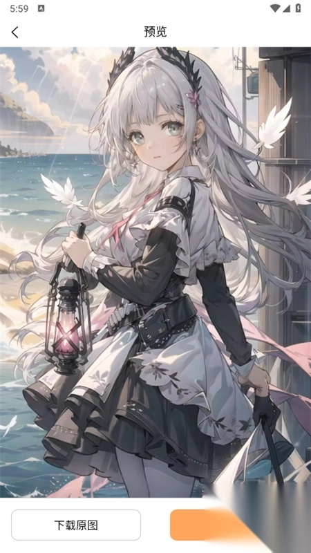 小魔玄AI软件最新版(3)