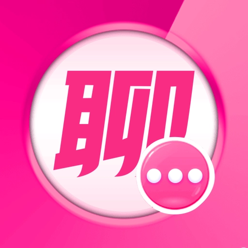 陌媚交友安卓最新版 V1.0.0