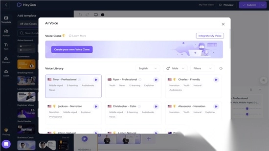 HeyGenai最新版(3)