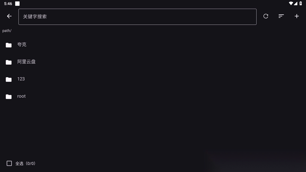 AlistTV播放器开源正版(3)