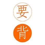 要背单词最新正式版 V1.0