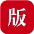 剧本版