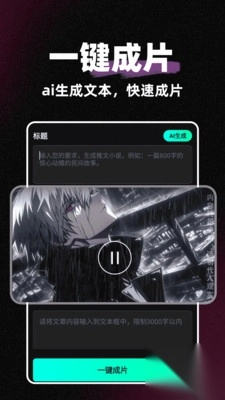 麦鸭推文最新版图1