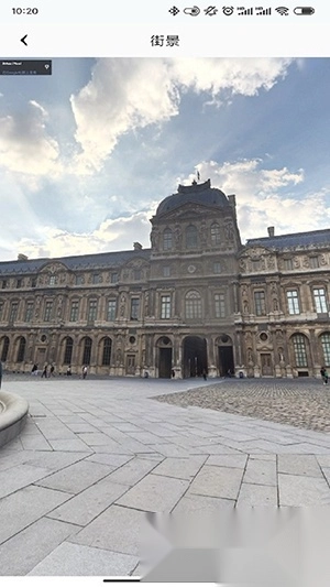 高清3D街景地图手机版(2)
