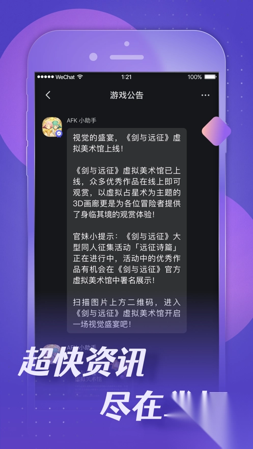 小莉鸭最新版(4)