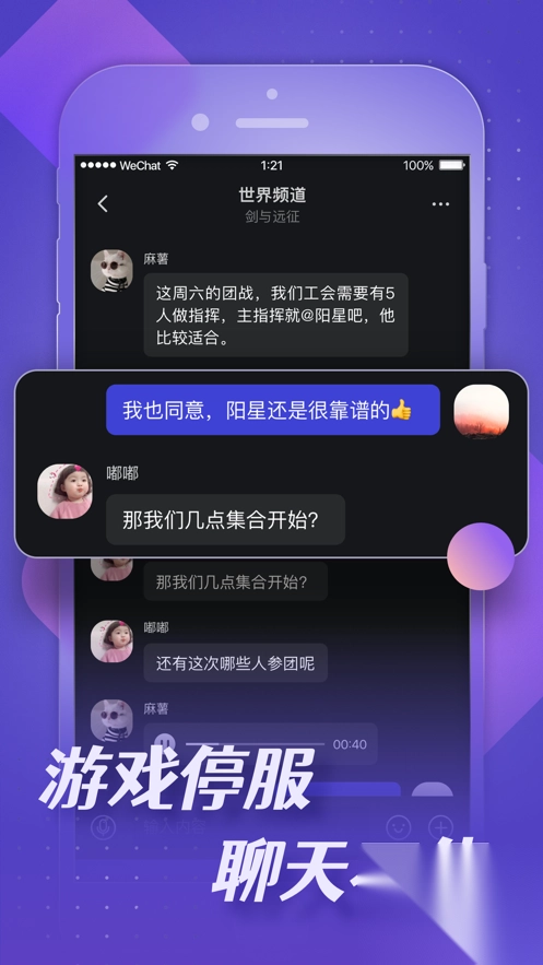 小莉鸭最新版(3)