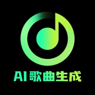 AI歌曲生成器手机版