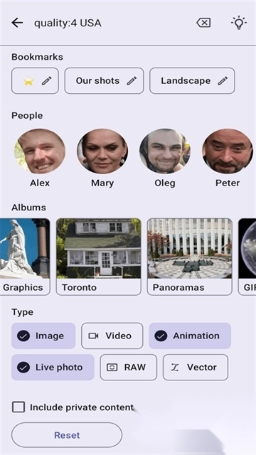 PhotoPrism畫廊截圖3