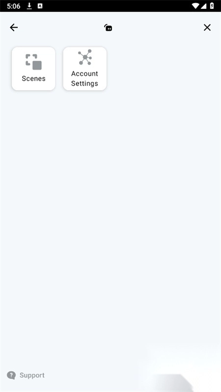 streamlabs安卓版图1