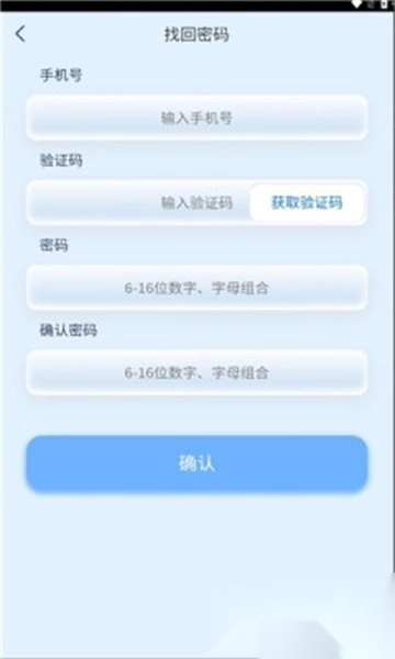 八方集市(1)